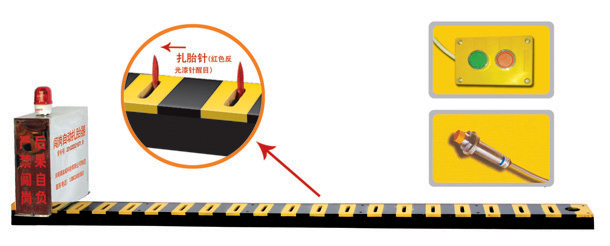 黑龙江V3嵌入式闯岗自动扎胎器/阻车器