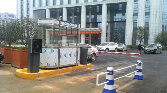 黑龙江黑龙江甘肃天水市停车收费系统